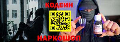 гидропоника Кингисепп