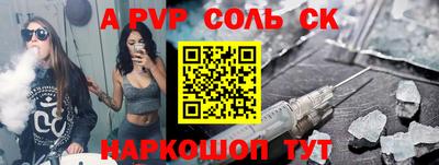 мефедрон мука Кимры