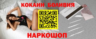 гидропоника Кингисепп