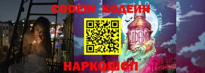 мефедрон мука Кимры