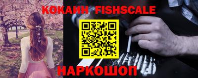 мефедрон мука Кимры