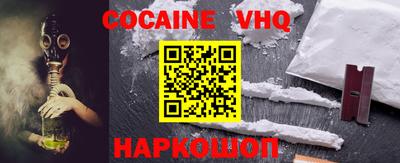 мефедрон мука Кимры