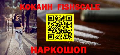 мефедрон мука Кимры
