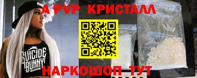 гидропоника Кингисепп