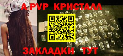 гидропоника Кингисепп