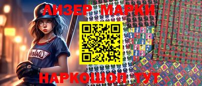 мефедрон VHQ Кинель