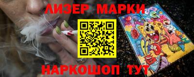 мефедрон VHQ Кинель