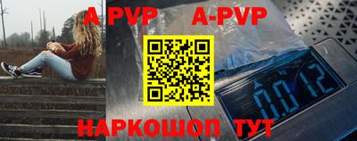 мефедрон мука Кимры