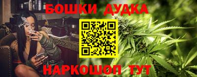 мефедрон VHQ Кинель