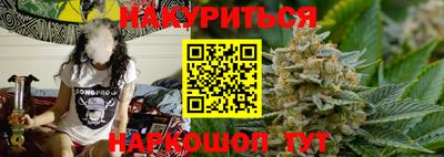 мефедрон VHQ Кинель