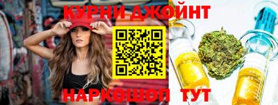 гидропоника Кингисепп