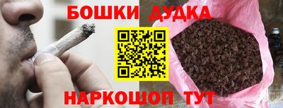 гидропоника Кингисепп