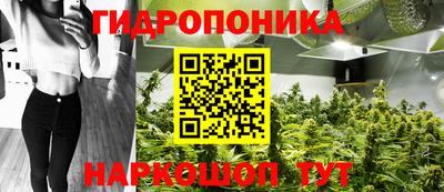 мефедрон мука Кимры