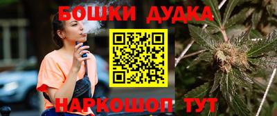 мефедрон VHQ Кинель