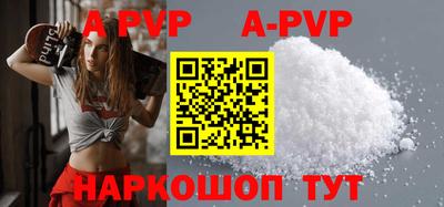 гидропоника Кингисепп