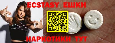гидропоника Кингисепп