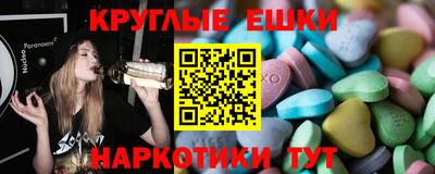 мефедрон мука Кимры