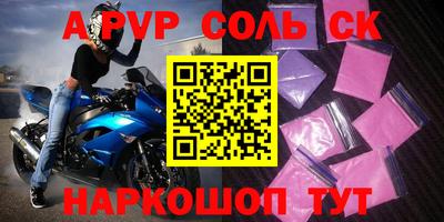 мефедрон мука Кимры