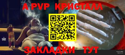 мефедрон мука Кимры
