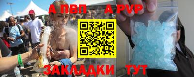 мефедрон мука Кимры