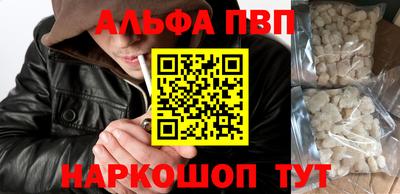 гидропоника Кингисепп