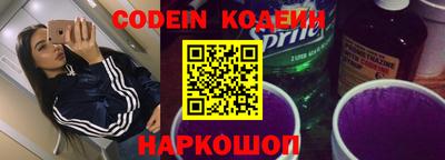 мефедрон мука Кимры