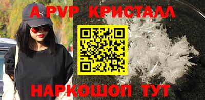 мефедрон мука Кимры