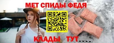 гидропоника Кингисепп