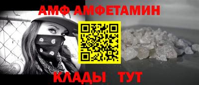 мефедрон мука Кимры