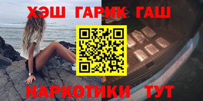 мефедрон мука Кимры