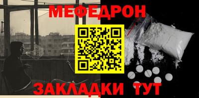 гидропоника Кингисепп